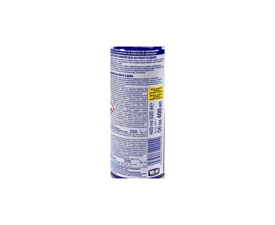 Смазка автомобильная WD-40 аероз. 400мл (124W700049), изображение 2 Смазка автомобильная WD-40 аероз. 400мл (124W700049), изображение 2
