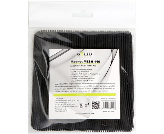 Пиловий фільтр для ПК Gelid Solutions MAGNET MESH DUST FILTER 140 3pcs (SL-Dust-04), зображення 2 Пиловий фільтр для ПК Gelid Solutions MAGNET MESH DUST FILTER 140 3pcs (SL-Dust-04), зображення 2