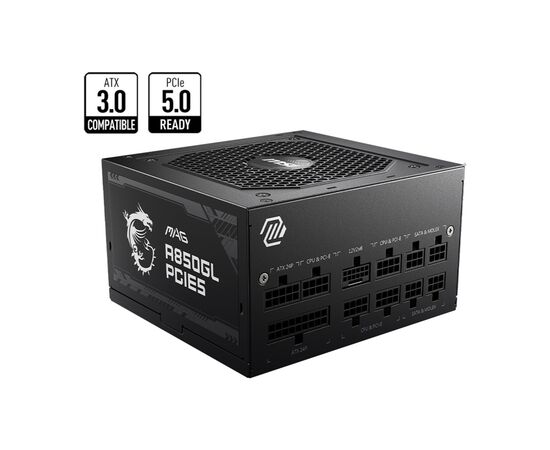Блок питания MSI 850W (MAG A850GL PCIE5), изображение 2 Блок питания MSI 850W (MAG A850GL PCIE5), изображение 2