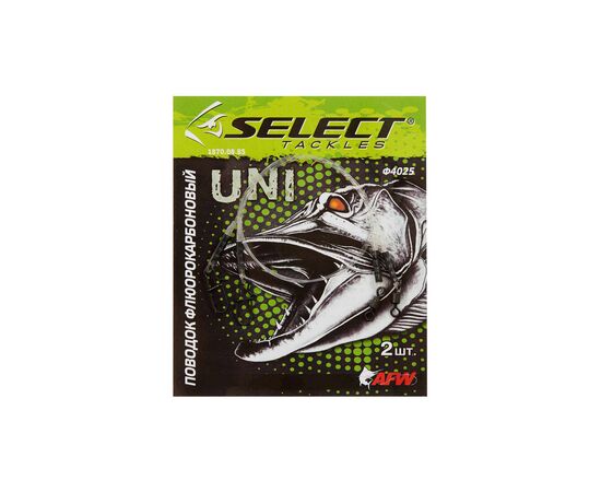 Поводок Select флюорокарбон 20см 8кг (2шт/упак) (1870.38.80), изображение 3 Поводок Select флюорокарбон 20см 8кг (2шт/упак) (1870.38.80), изображение 3