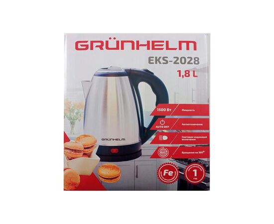 Электрочайник Grunhelm EKS-2028, изображение 2 Электрочайник Grunhelm EKS-2028, изображение 2