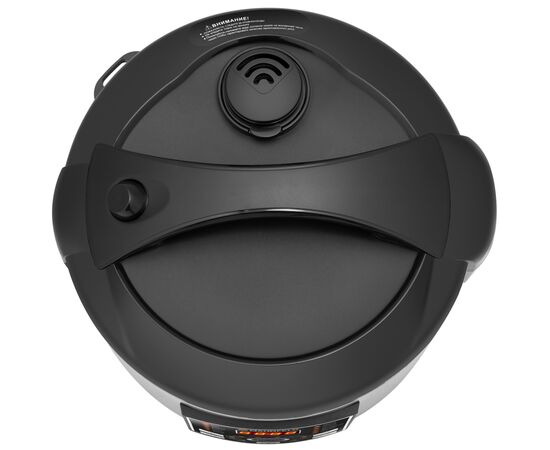 Мультиварка Redmond RMC-M05B, изображение 5 Мультиварка Redmond RMC-M05B, изображение 5