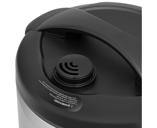 Мультиварка Redmond RMC-M05B, изображение 6 Мультиварка Redmond RMC-M05B, изображение 6