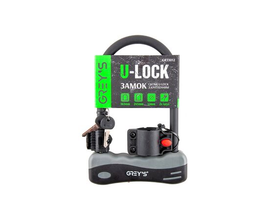 Замок велосипедный Grey's U-lock с креплением 12x165x245 мм (GR33012), изображение 2