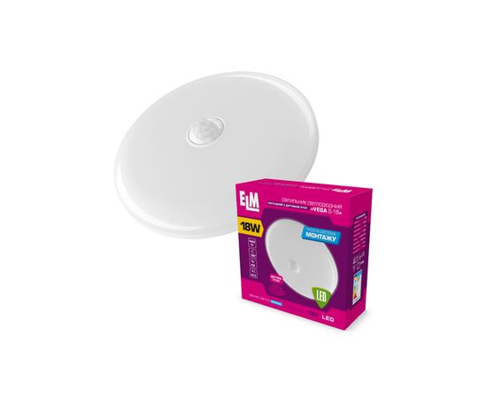 Світильник ELM VEGA S- 18W 6500K з датчиком (26-0103)