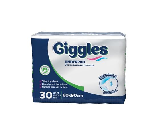 Пеленки для младенцев Giggles 60х90 см 30 шт (8680131202034)