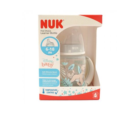 Бутылочка для кормления Nuk First Choise Tiger 150 мл (3952435), изображение 2 Бутылочка для кормления Nuk First Choise Tiger 150 мл (3952435), изображение 2