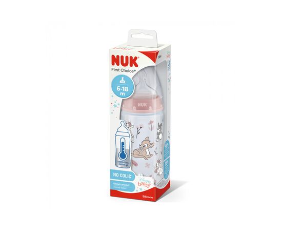 Бутылочка для кормления Nuk First Choise Tiger 300 мл (3952432), изображение 2 Бутылочка для кормления Nuk First Choise Tiger 300 мл (3952432), изображение 2