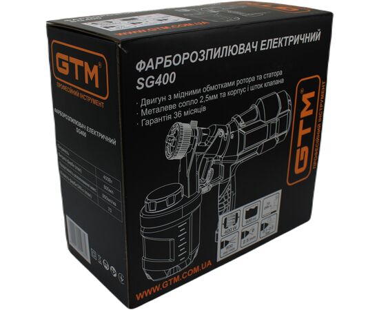 Краскопульт GTM G400, 400Вт, 800мл/мин (SG400), изображение 7 Краскопульт GTM G400, 400Вт, 800мл/мин (SG400), изображение 7