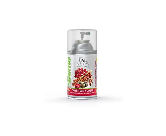 Ароматизатор для автомобиля Xado Dry Aroma Сухие ягоды и сандал 250мл (XD 10205)