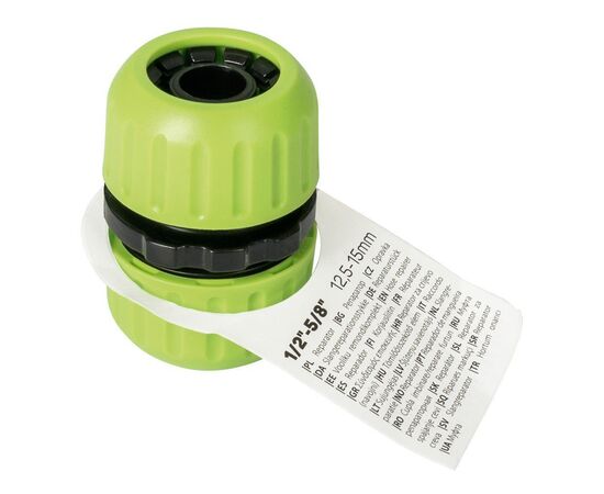 Соединительная муфта для шланга Cellfast ECONOMIC 1/2" (54-100), изображение 2 Соединительная муфта для шланга Cellfast ECONOMIC 1/2" (54-100), изображение 2