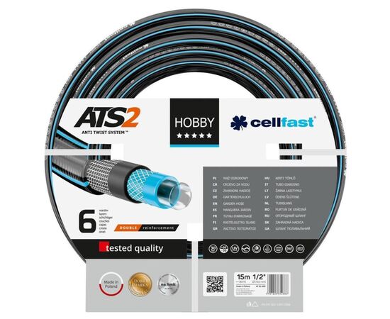 Поливочный шланг Cellfast HOBBY Ats2™ 1/2' 15м, 6 слоев, до 30 Бар, -20…+65°C (16-204)