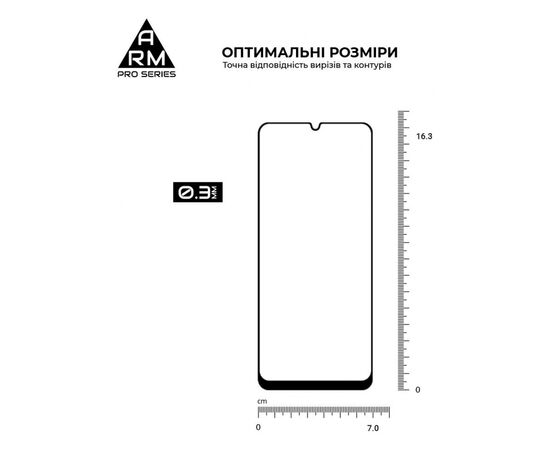 Стекло защитное Armorstandart Pro Nokia C31 Black (ARM64946), изображение 3 Стекло защитное Armorstandart Pro Nokia C31 Black (ARM64946), изображение 3