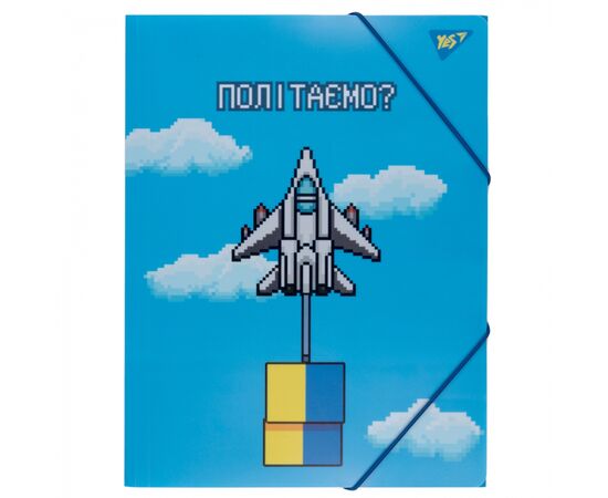 Папка на резинках Yes A4 8bit UA (492160)