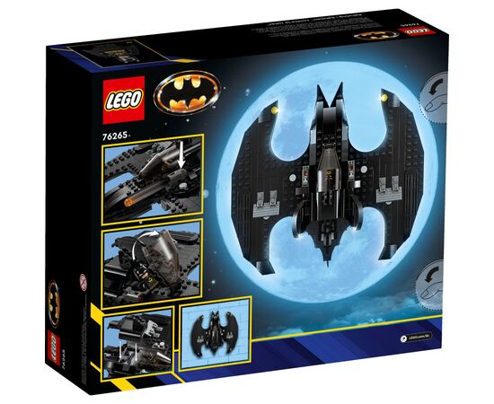 Конструктор LEGO DC Batman Бэтмолот: Бэтмен против Джокера 357 деталей (76265), изображение 7 Конструктор LEGO DC Batman Бэтмолот: Бэтмен против Джокера 357 деталей (76265), изображение 7