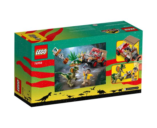 Конструктор LEGO Jurassic World Засада дилофозавра 211 деталей (76958), изображение 7 Конструктор LEGO Jurassic World Засада дилофозавра 211 деталей (76958), изображение 7