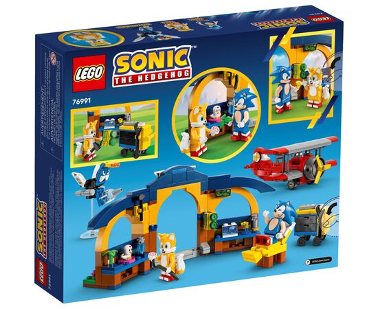 Конструктор LEGO Sonic the Hedgehog Мастерская Тейлз и самолет Торнадо 376 деталей (76991), изображение 7 Конструктор LEGO Sonic the Hedgehog Мастерская Тейлз и самолет Торнадо 376 деталей (76991), изображение 7