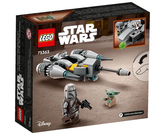 Конструктор LEGO Star Wars Мандалорский звездный истребитель N-1. Микроистребитель 88 деталей (75363), изображение 8 Конструктор LEGO Star Wars Мандалорский звездный истребитель N-1. Микроистребитель 88 деталей (75363), изображение 8