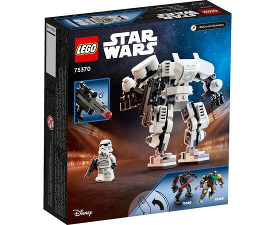 Конструктор LEGO Star Wars Робот Штурмовика 138 деталей (75370), изображение 5 Конструктор LEGO Star Wars Робот Штурмовика 138 деталей (75370), изображение 5