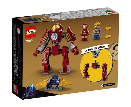 Конструктор LEGO Marvel Халкбастер Железного Человека против Таноса 66 деталей (76263), изображение 4 Конструктор LEGO Marvel Халкбастер Железного Человека против Таноса 66 деталей (76263), изображение 4