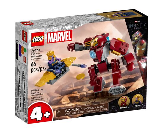 Конструктор LEGO Marvel Халкбастер Железного Человека против Таноса 66 деталей (76263)