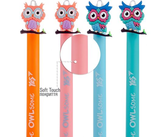 Ручка шариковая Yes Cute owl автоматическая 0,7 мм синяя (412007), изображение 4 Ручка шариковая Yes Cute owl автоматическая 0,7 мм синяя (412007), изображение 4