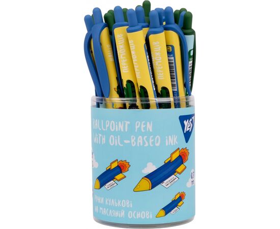 Ручка шариковая Yes Мстители автоматическая 0,7 мм синяя в ассортименте (412117), изображение 4