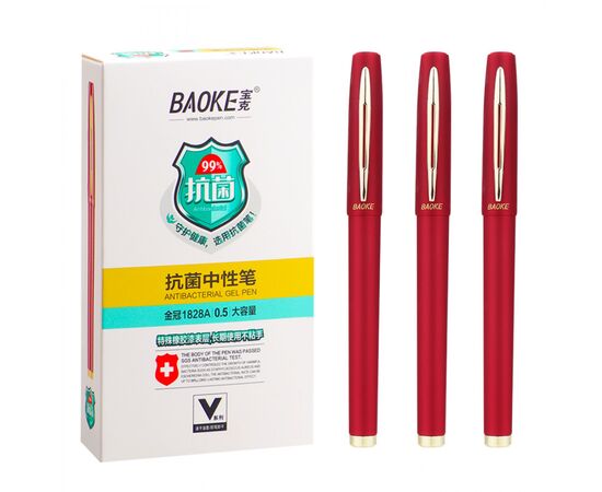 Ручка гелевая Baoke антибактериальное покрытие софт 0.5 мм, красная (PEN-BAO-1828A-R), изображение 2
