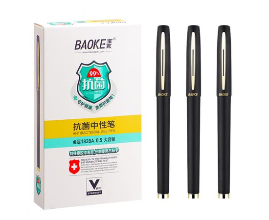 Ручка гелевая Baoke антибактериальное покрытие софт 0.5 мм, черная (PEN-BAO-1828A-B), изображение 2 Ручка гелевая Baoke антибактериальное покрытие софт 0.5 мм, черная (PEN-BAO-1828A-B), изображение 2