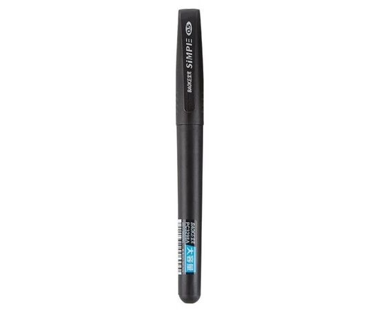 Ручка гелевая Baoke Simple 0.5 мм, синяя (PEN-BAO-PC3298A-BL)