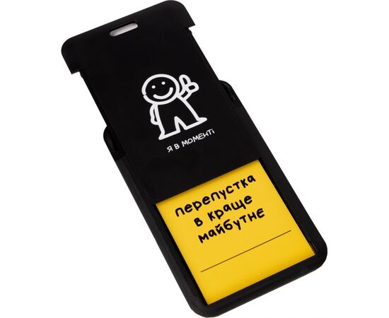 Бейдж Yes на стрічці Не ускладнюй! (940308), зображення 4 Бейдж Yes на стрічці Не ускладнюй! (940308), зображення 4