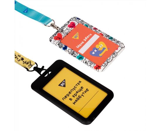 Бейдж Yes на стрічці Не ускладнюй! (940308), зображення 6 Бейдж Yes на стрічці Не ускладнюй! (940308), зображення 6