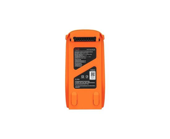 Аккумулятор для дрона Autel EVO Lite Orange (102001175), изображение 4 Аккумулятор для дрона Autel EVO Lite Orange (102001175), изображение 4