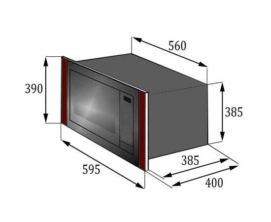 Микроволновая печь Gunter&Hauer EOK 2502, изображение 6 Микроволновая печь Gunter&Hauer EOK 2502, изображение 6
