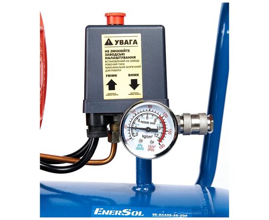 Компрессор Enersol ES-AC430-50-2OF, 430 л/мин, 1.68 кВт (ES-AC430-50-2OF), изображение 4 Компрессор Enersol ES-AC430-50-2OF, 430 л/мин, 1.68 кВт (ES-AC430-50-2OF), изображение 4