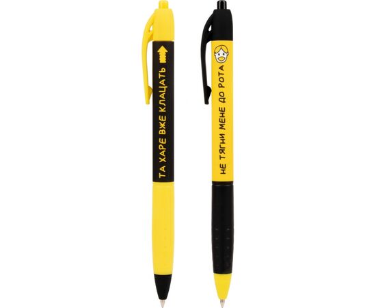 Ручка шариковая Yes Не усложняй автоматическая 0,7 мм синяя в ассортименте (412135), изображение 2 Ручка шариковая Yes Не усложняй автоматическая 0,7 мм синяя в ассортименте (412135), изображение 2