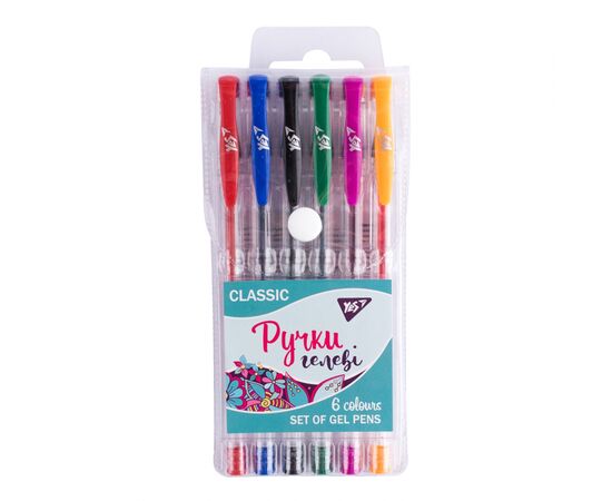 Ручка гелевая Yes Classic набор 6 шт (420371)