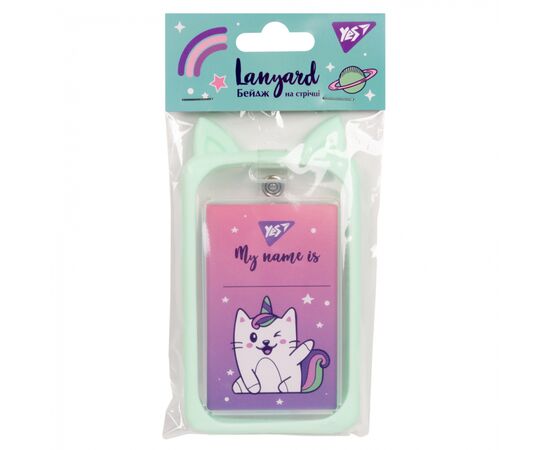 Бейдж Yes на ленте Glamour (940305), изображение 4 Бейдж Yes на ленте Glamour (940305), изображение 4