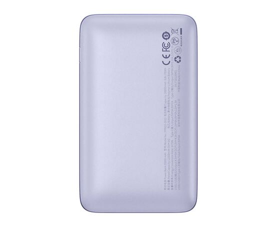 Батарея универсальная Baseus Pro 20000mAh, 22.5W, Violet, with USB-A - USB-C 3A 0.3m cable (PPBD040305), изображение 2 Батарея универсальная Baseus Pro 20000mAh, 22.5W, Violet, with USB-A - USB-C 3A 0.3m cable (PPBD040305), изображение 2