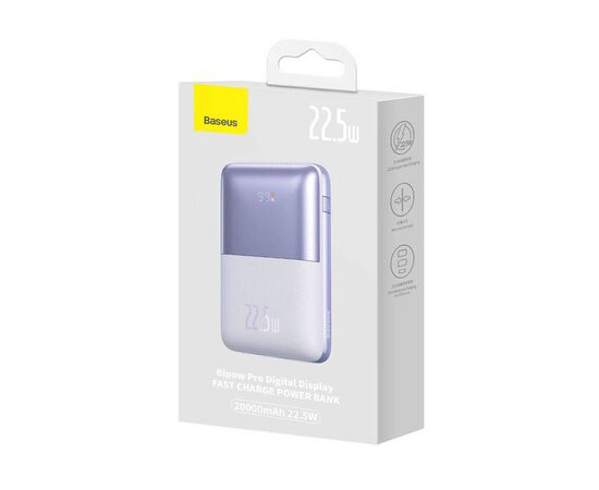 Батарея универсальная Baseus Pro 20000mAh, 22.5W, Violet, with USB-A - USB-C 3A 0.3m cable (PPBD040305), изображение 7 Батарея универсальная Baseus Pro 20000mAh, 22.5W, Violet, with USB-A - USB-C 3A 0.3m cable (PPBD040305), изображение 7