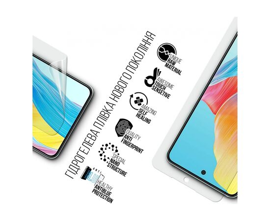 Пленка защитная Armorstandart Anti-Blue Oppo A58 4G (ARM70654), изображение 2