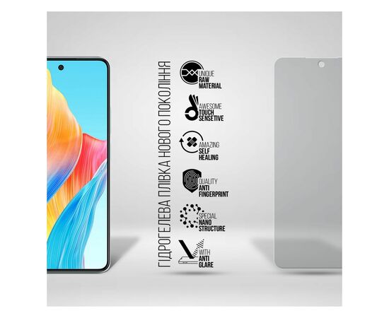 Плівка захисна Armorstandart Matte Oppo A58 4G (ARM70653), зображення 2 Плівка захисна Armorstandart Matte Oppo A58 4G (ARM70653), зображення 2