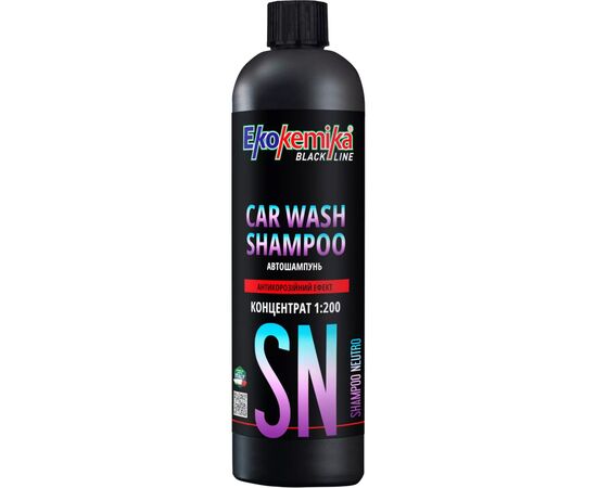 Автошампунь Ekokemika Black Line CAR WASH SHAMPOO з антикорозійним ефектом 500 мл (780644)