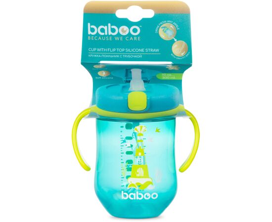 Поильник-непроливайка Baboo Marine с гравитационным шариком, 300 мл, 9+ мес, зеленая (8-133), изображение 4 Поильник-непроливайка Baboo Marine с гравитационным шариком, 300 мл, 9+ мес, зеленая (8-133), изображение 4