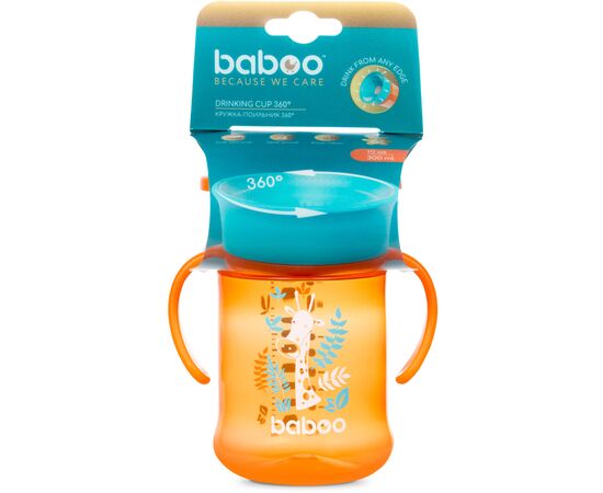 Поильник-непроливайка Baboo 360°, 300 мл, 6+ мес (Safari / оранжевая) (8-134), изображение 4 Поильник-непроливайка Baboo 360°, 300 мл, 6+ мес (Safari / оранжевая) (8-134), изображение 4