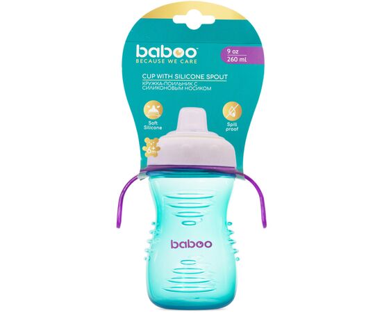 Поїльник-непроливайка Baboo із силіконовим носиком, 260 мл, 6+ міс (м'ята) (8-124), зображення 5 Поїльник-непроливайка Baboo із силіконовим носиком, 260 мл, 6+ міс (м'ята) (8-124), зображення 5