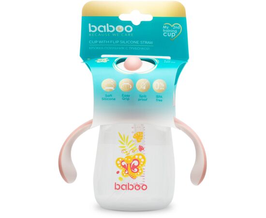 Поильник-непроливайка Baboo с силиконовой соломинкой, 260 мл, 9+ (Butterfly/розовая) (8-123), изображение 5