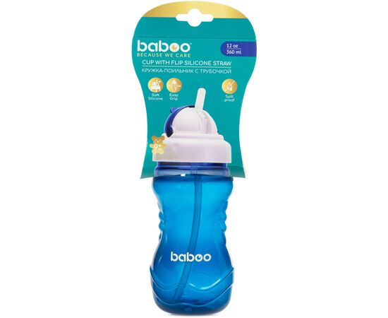 Поильник-непроливайка Baboo с силиконовой соломинкой, 360 мл, 9+ (голубая) (8-129), изображение 5 Поильник-непроливайка Baboo с силиконовой соломинкой, 360 мл, 9+ (голубая) (8-129), изображение 5