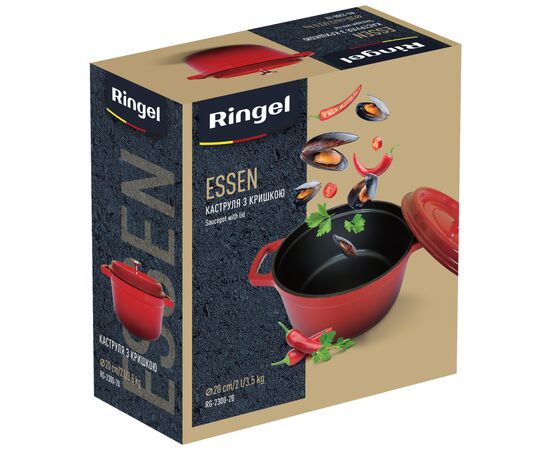 Кастрюля Ringel Essen 2 л (RG-2300-20), изображение 4 Кастрюля Ringel Essen 2 л (RG-2300-20), изображение 4