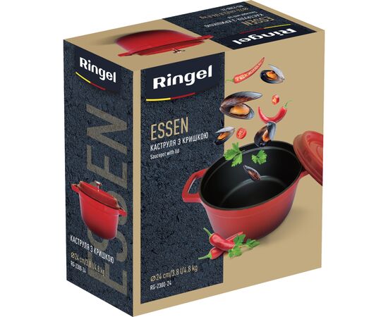 Кастрюля Ringel Essen 2.9 л (RG-2300-22), изображение 4 Кастрюля Ringel Essen 2.9 л (RG-2300-22), изображение 4